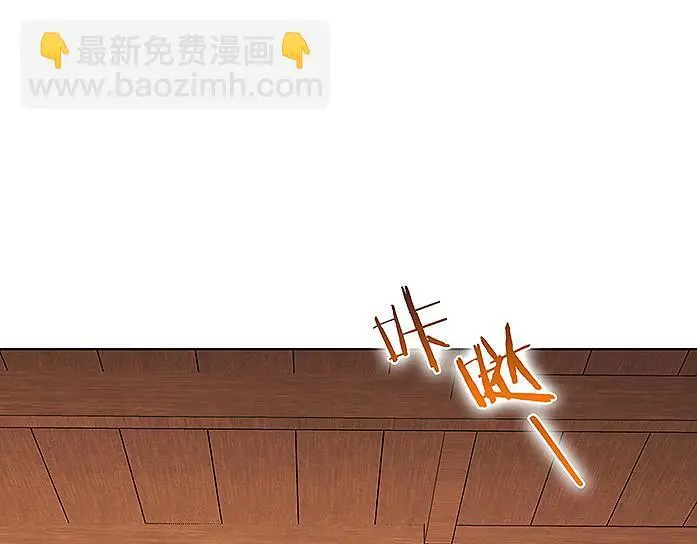 第38话 坦诚的爱166