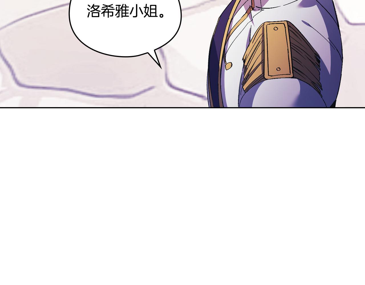 第35话 预判的预判73