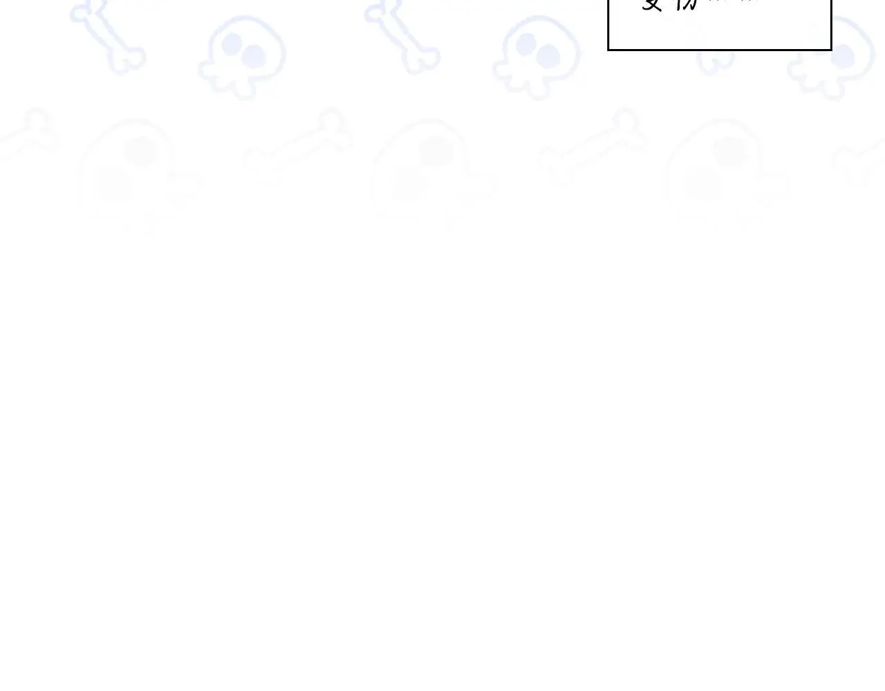 第42话 未来的选择是你156