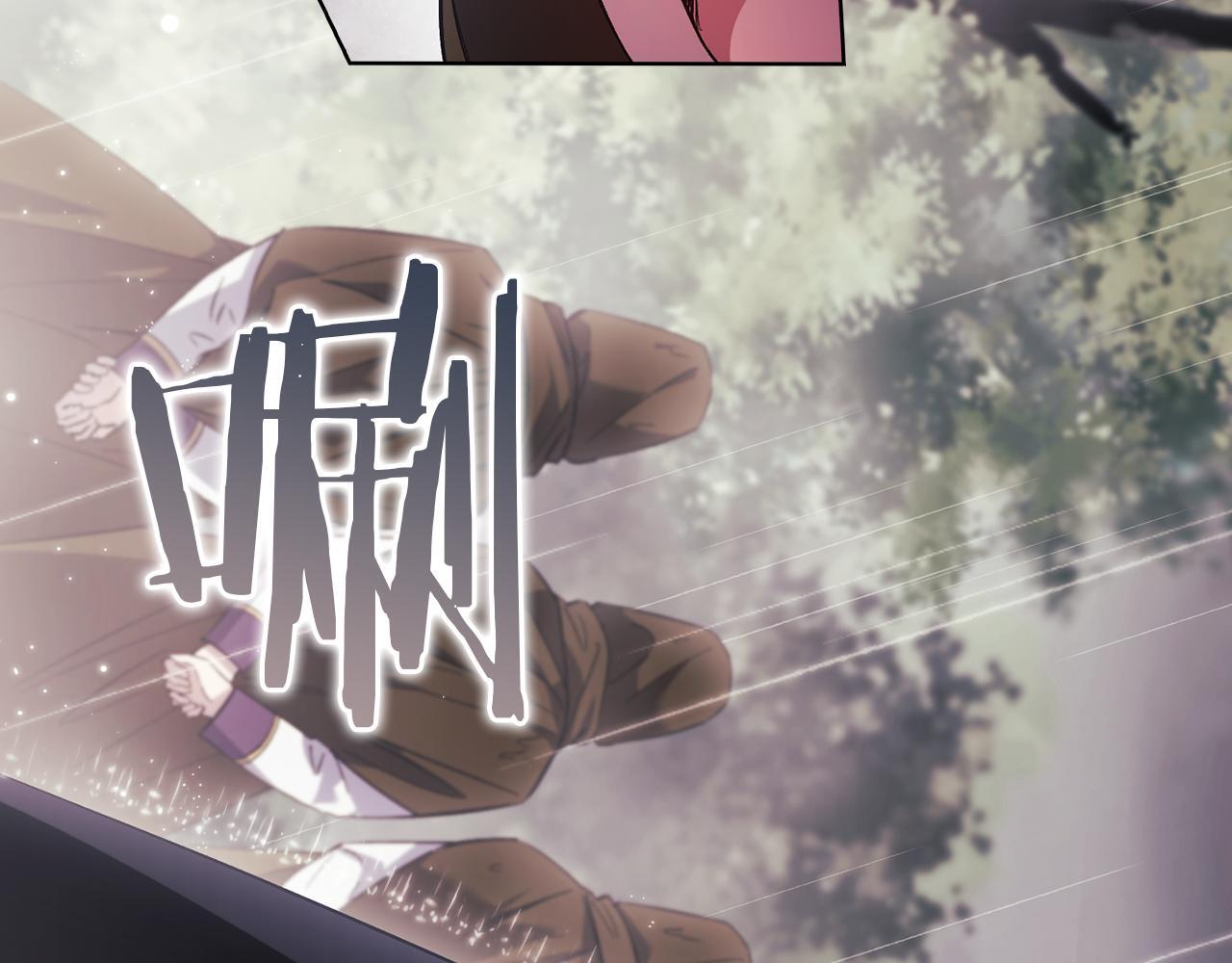 第36话 双胞胎的差异64