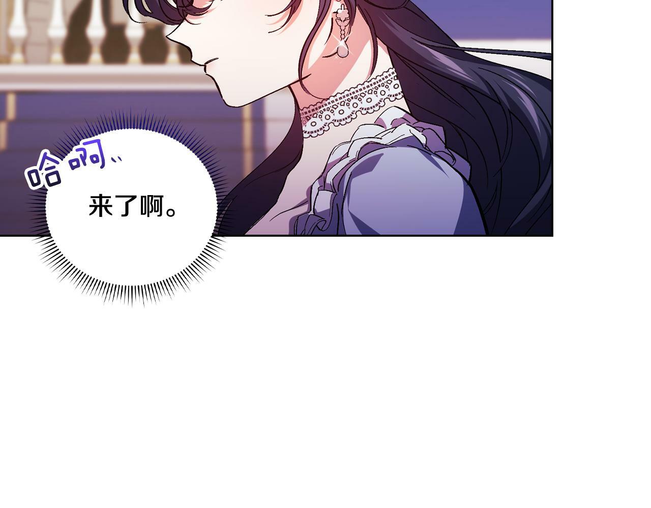 第4话 展现的意志38