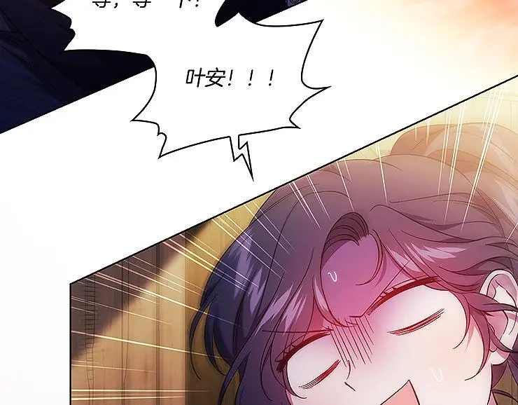 第39话 甜蜜升温166