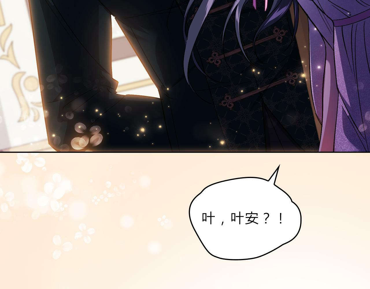 第15话 白莲花飘香175