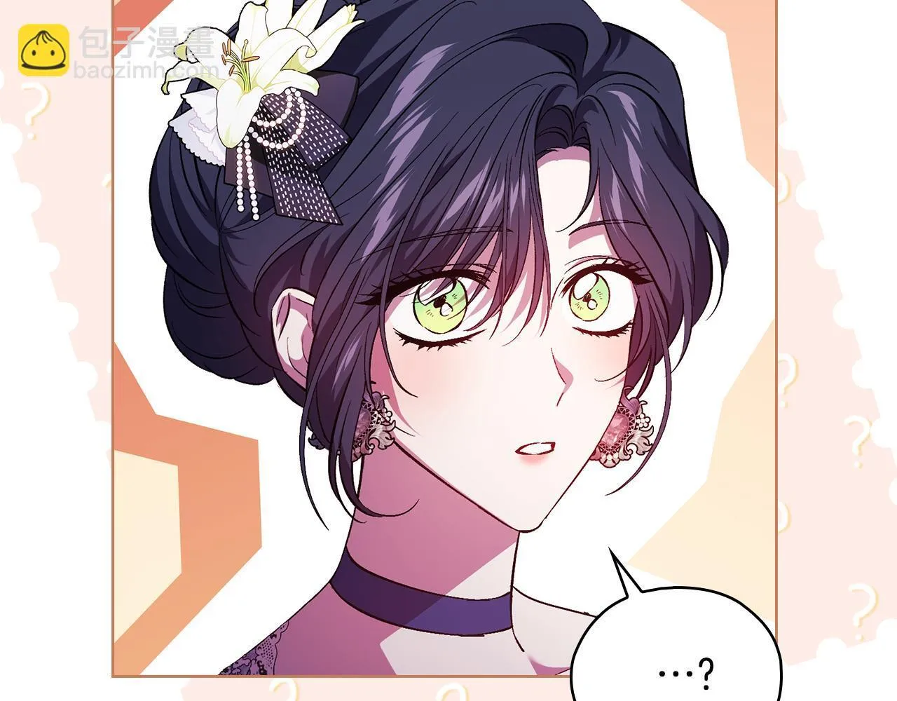 第75话 情况危急100