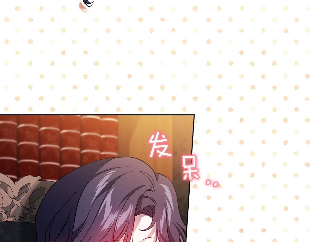 第49话 姐妹交锋101