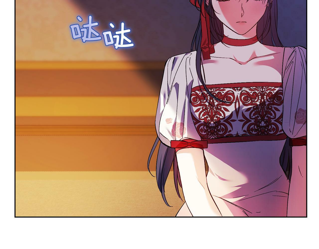 第15话 白莲花飘香124