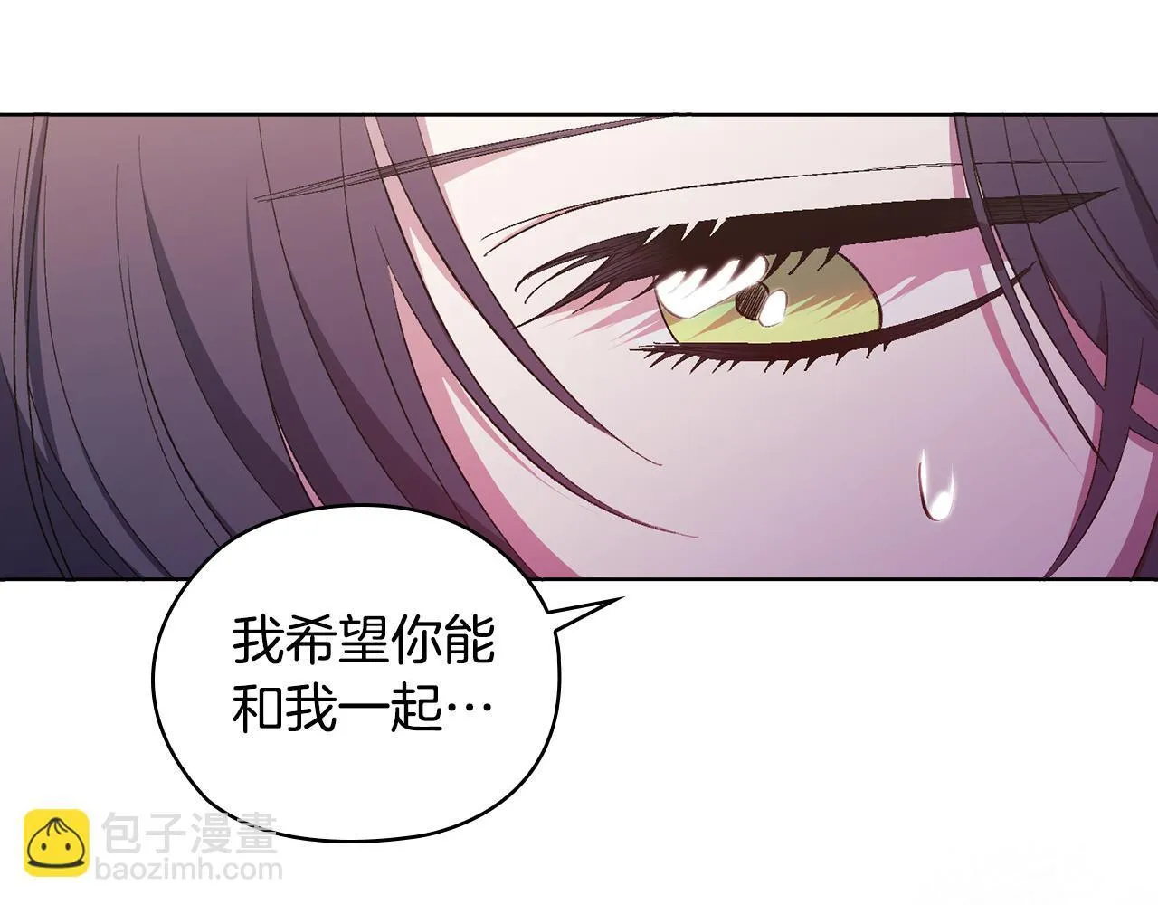 第58话 探望67