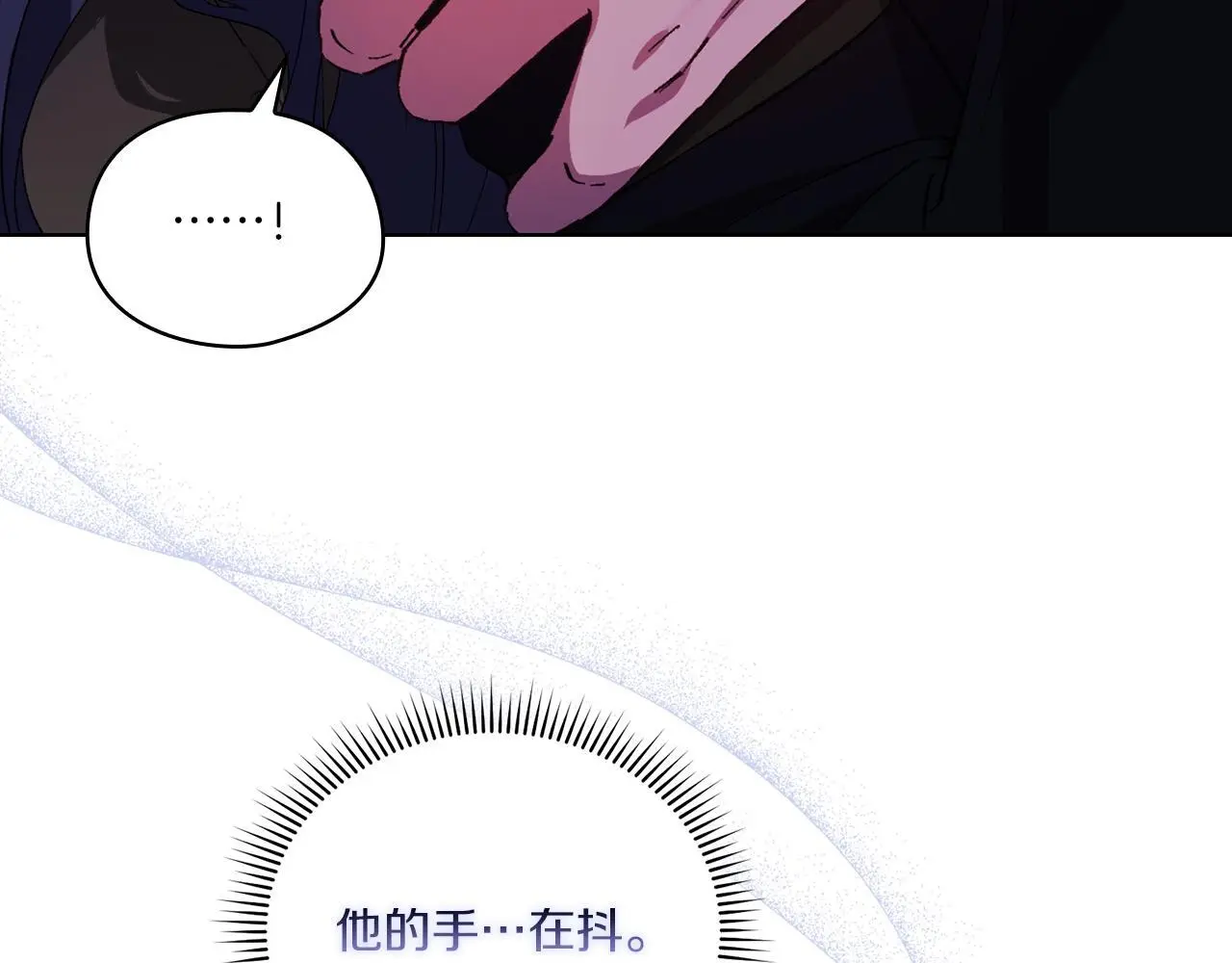 第38话 坦诚的爱40