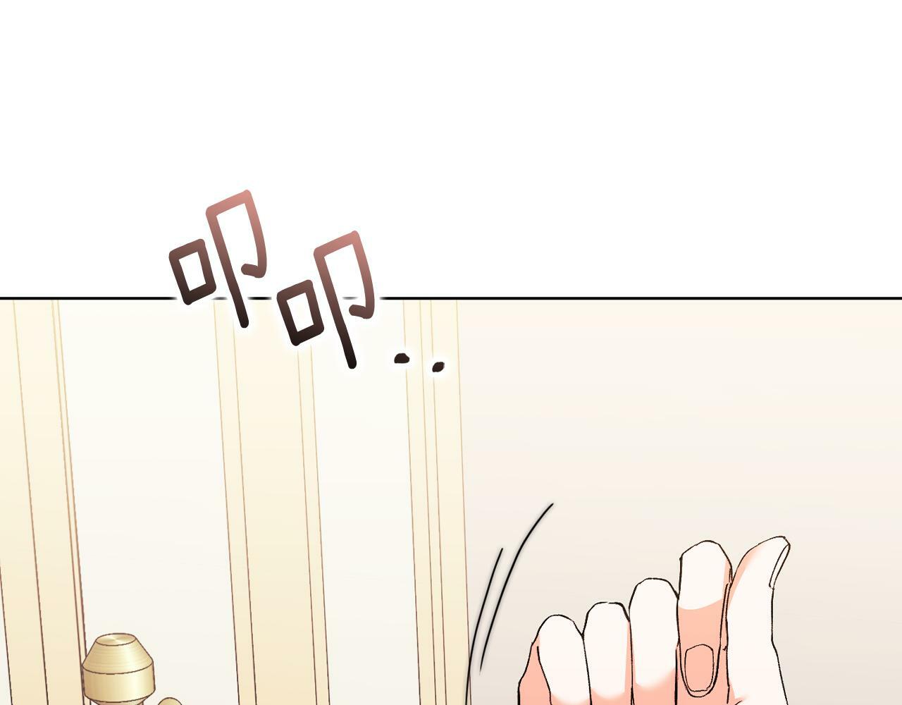 第15话 白莲花飘香112
