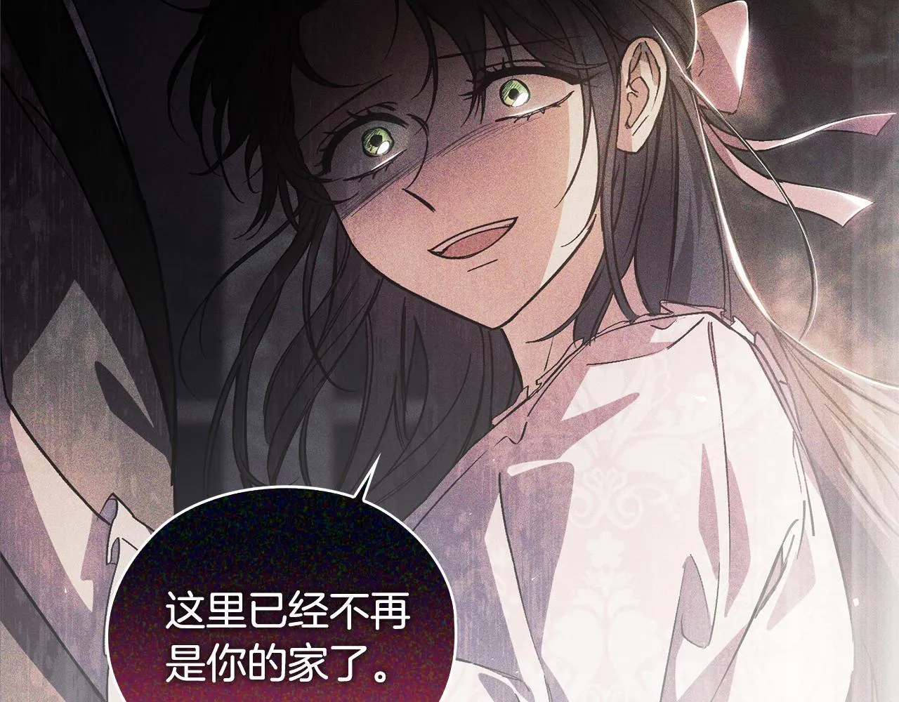 第72话 愚蠢39