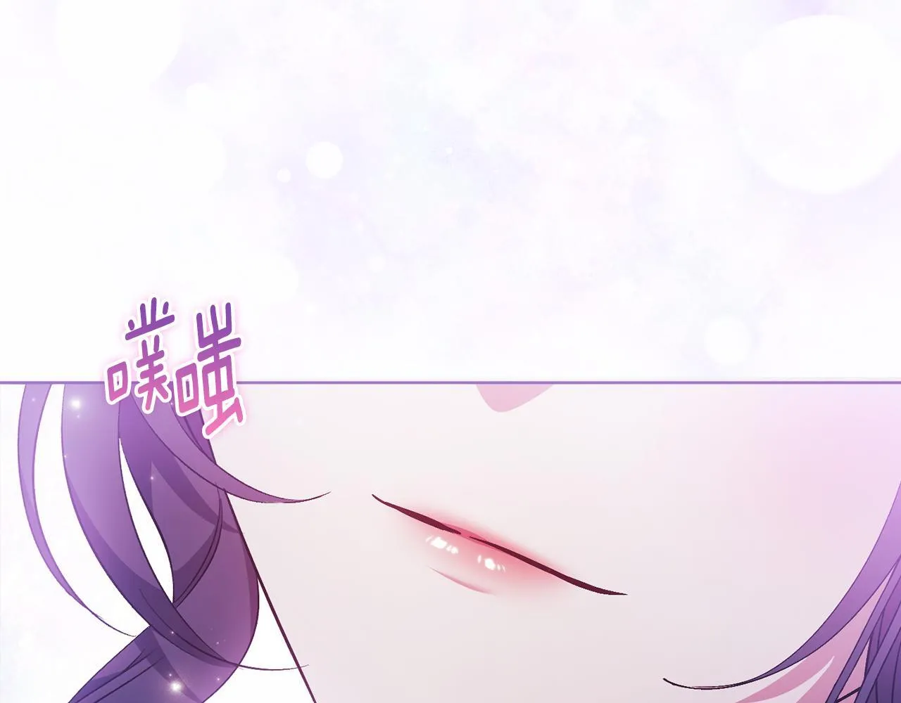 第68话 无罪释放174
