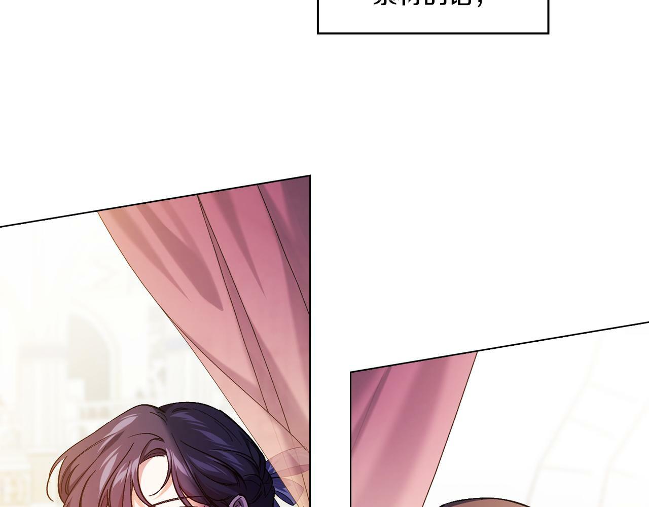 第4话 展现的意志104