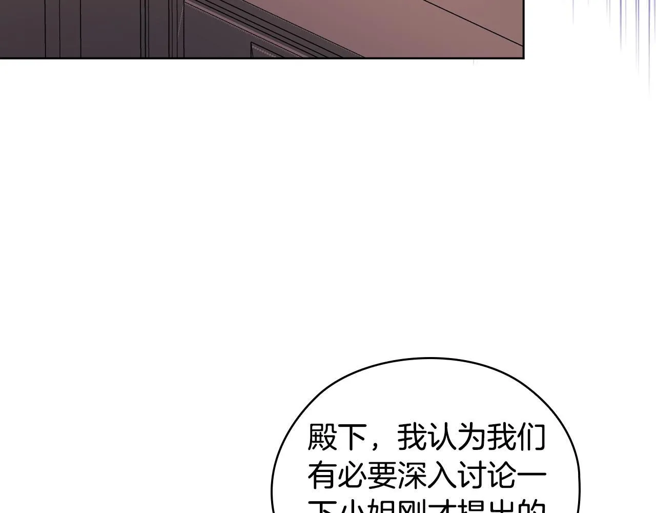 第67话 证人23