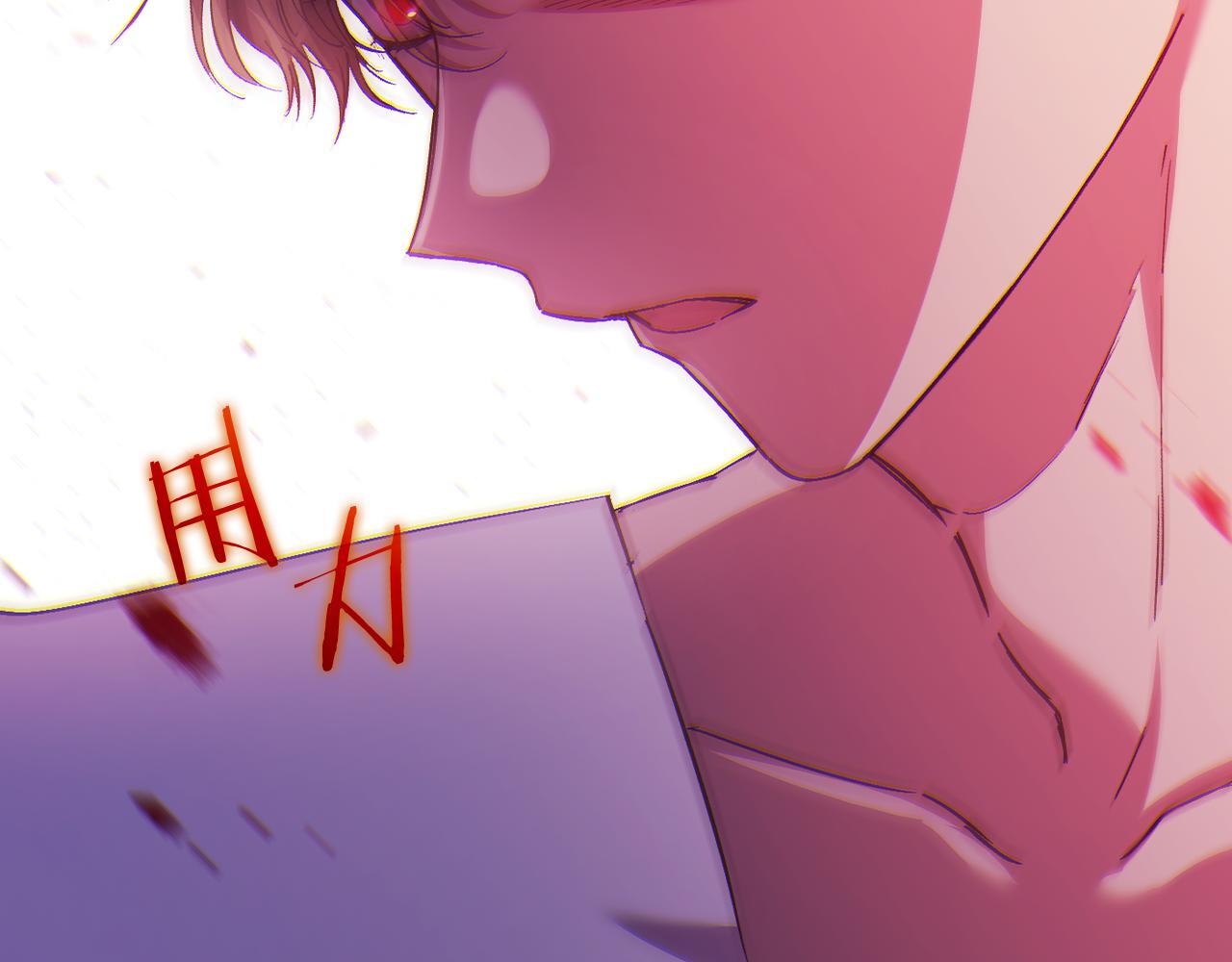 第35话 预判的预判2