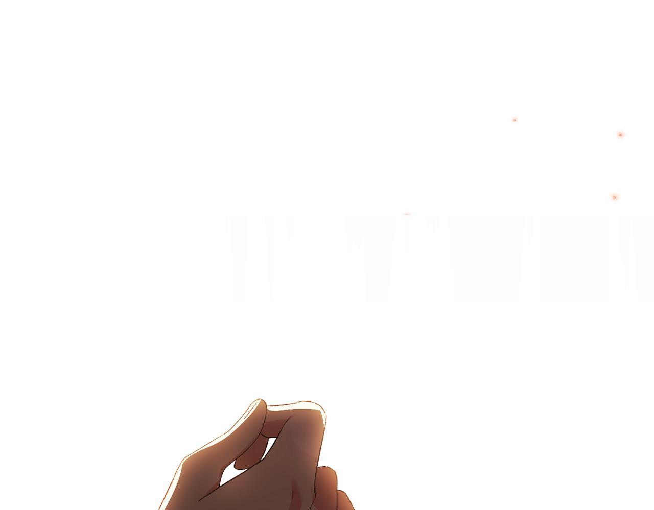 第37话 捅破窗纸207