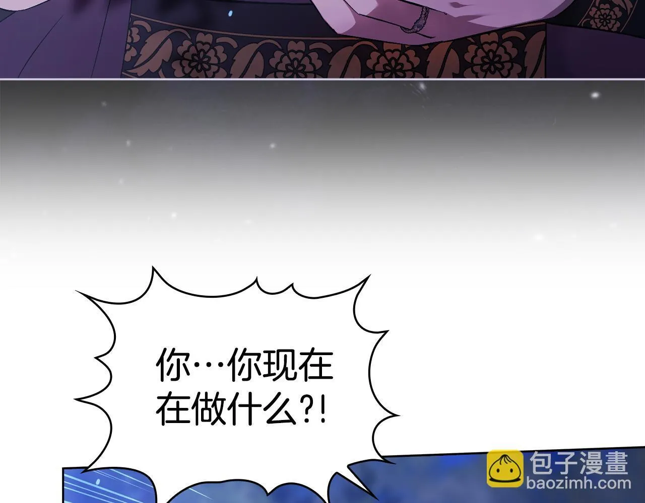 第78话 废牌191