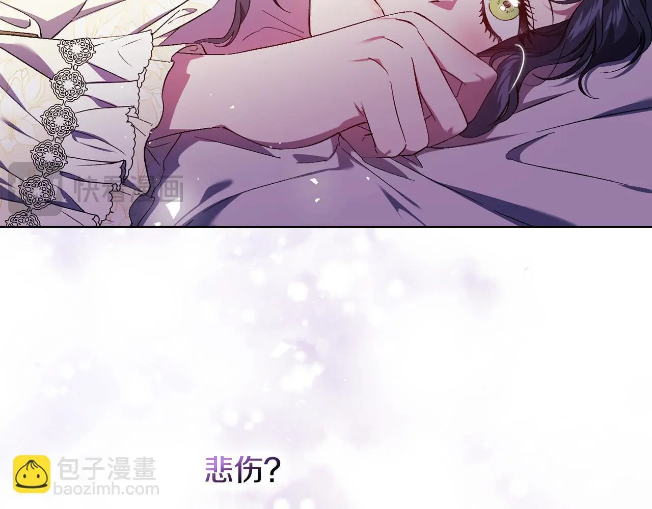 第42话 未来的选择是你165