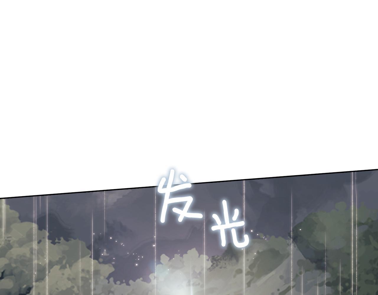 第37话 捅破窗纸144