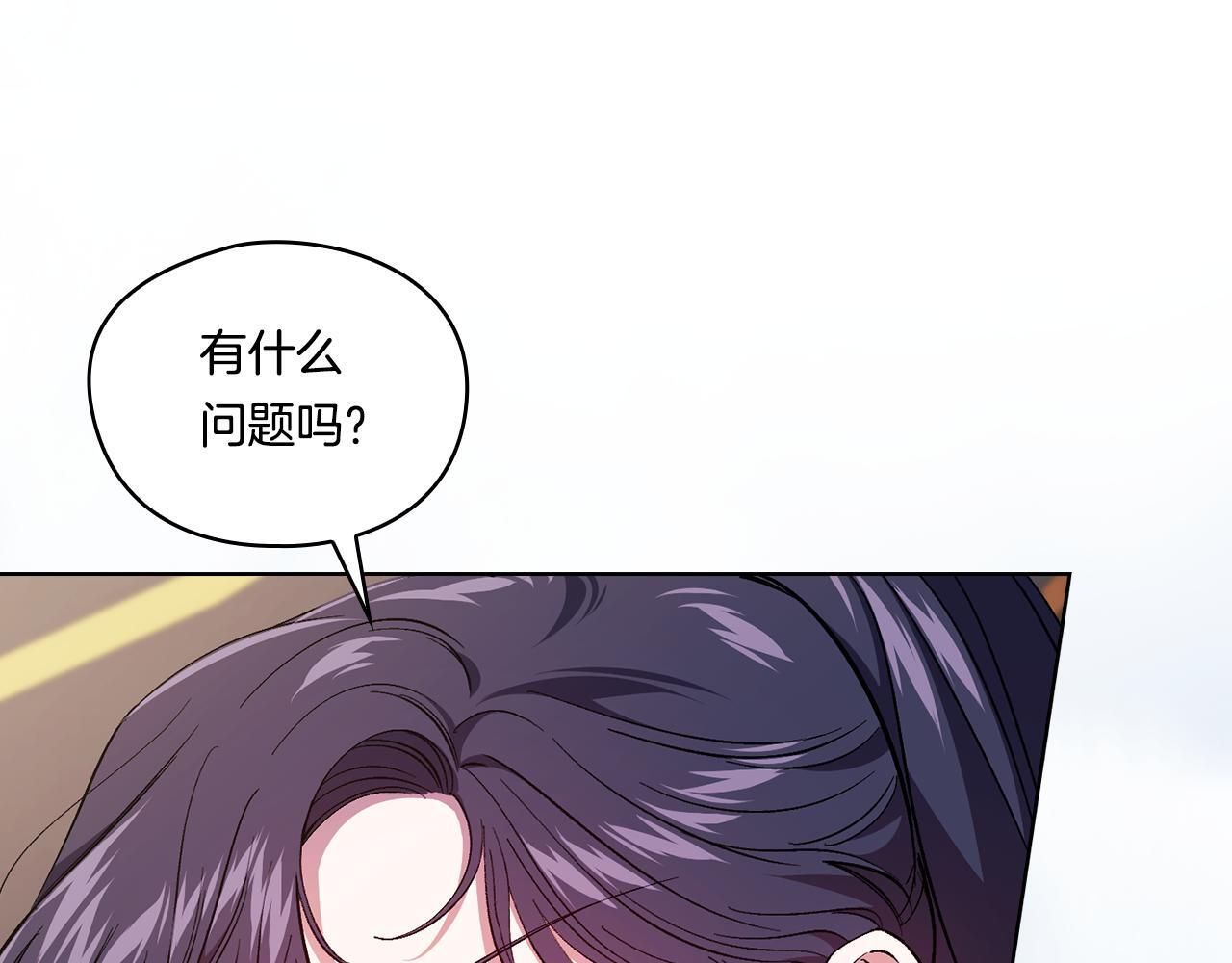第34话 妹妹丧失冷静26
