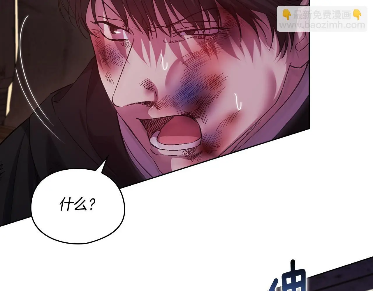 第40话 两个恋爱脑46