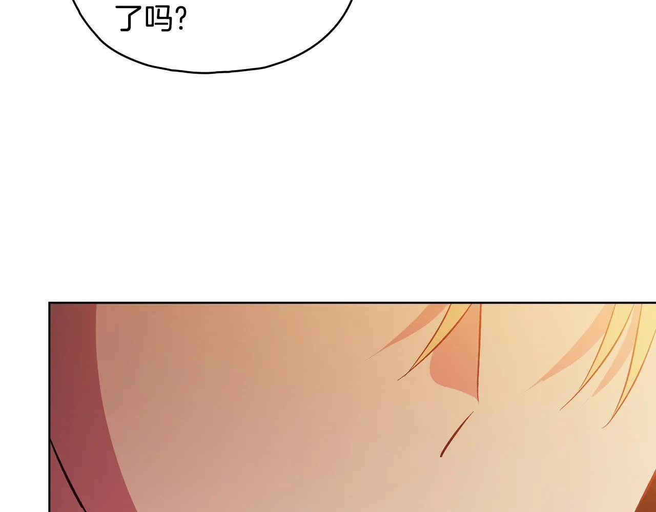 第78话 废牌42