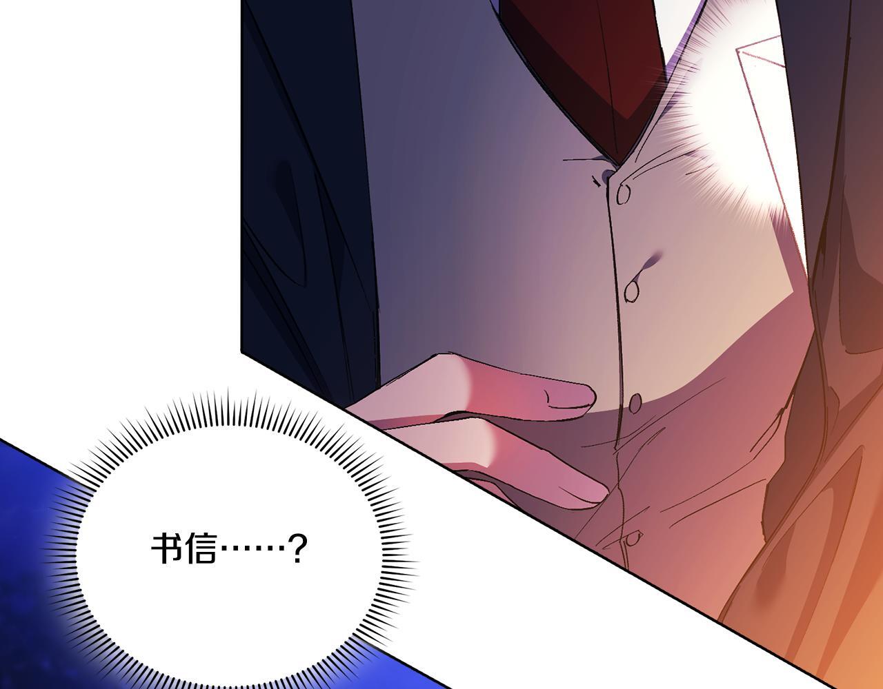 第30话 双生子，双面刃80