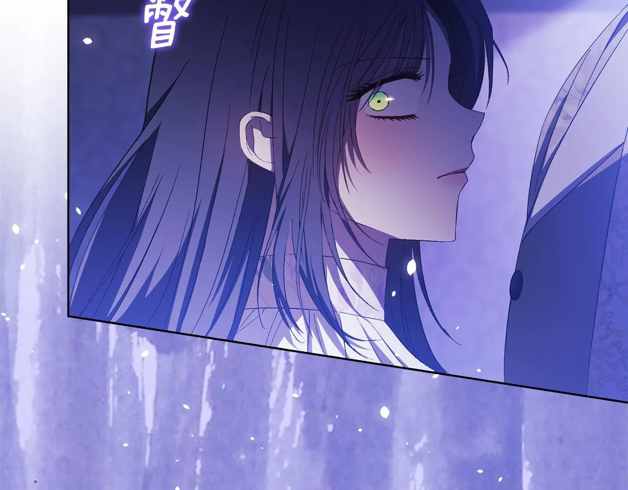 第57话 酒后断片？36