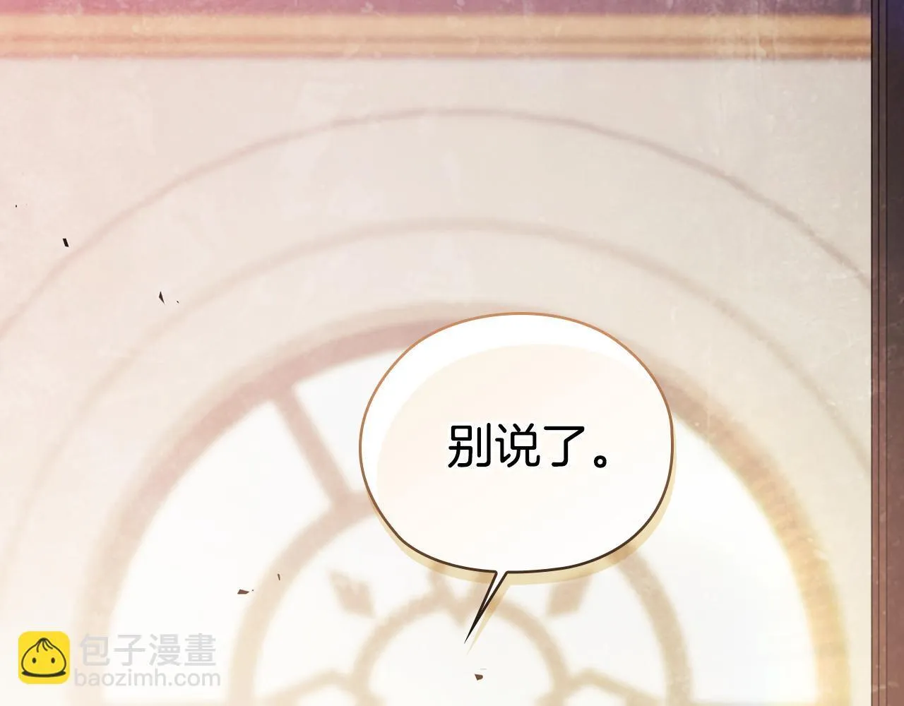 第58话 探望145