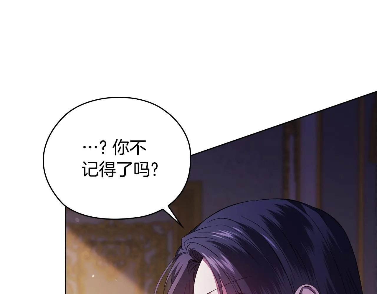 第58话 探望138