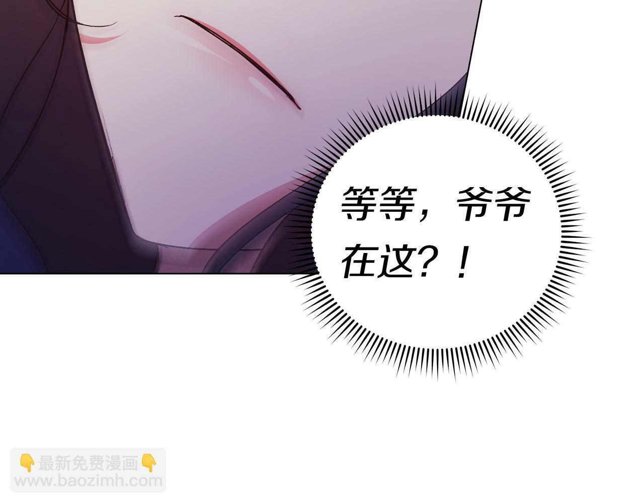 第1话 重启命运之门194