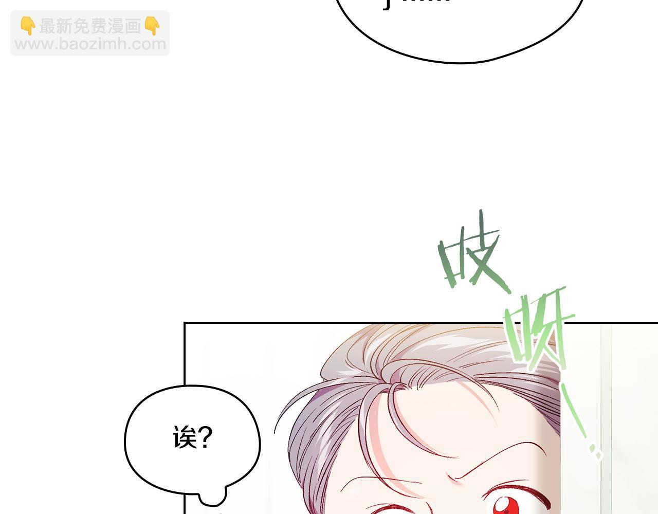 第30话 双生子，双面刃182