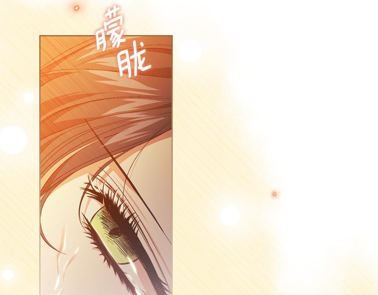 第37话 捅破窗纸188
