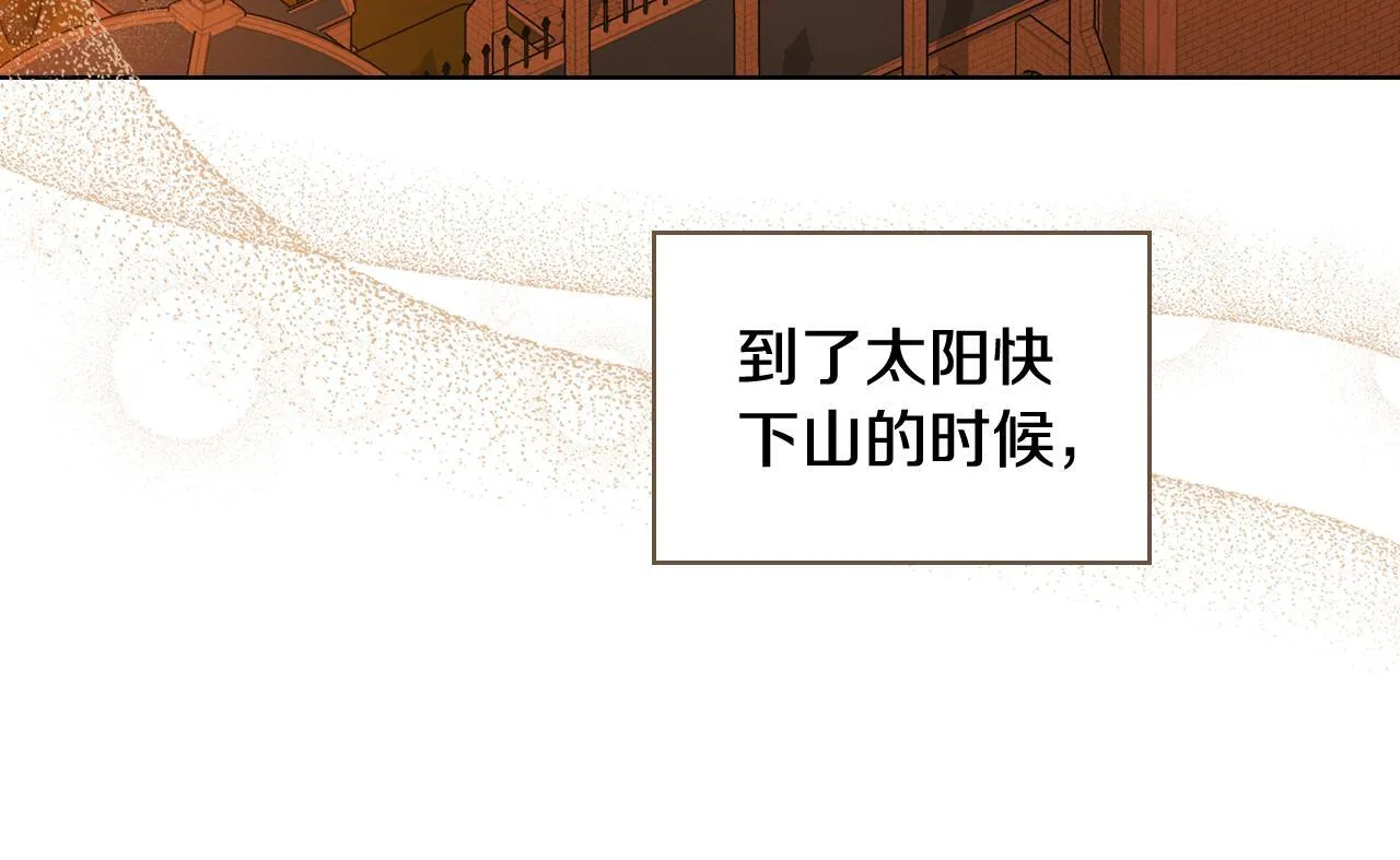 第77话 守护好你们157