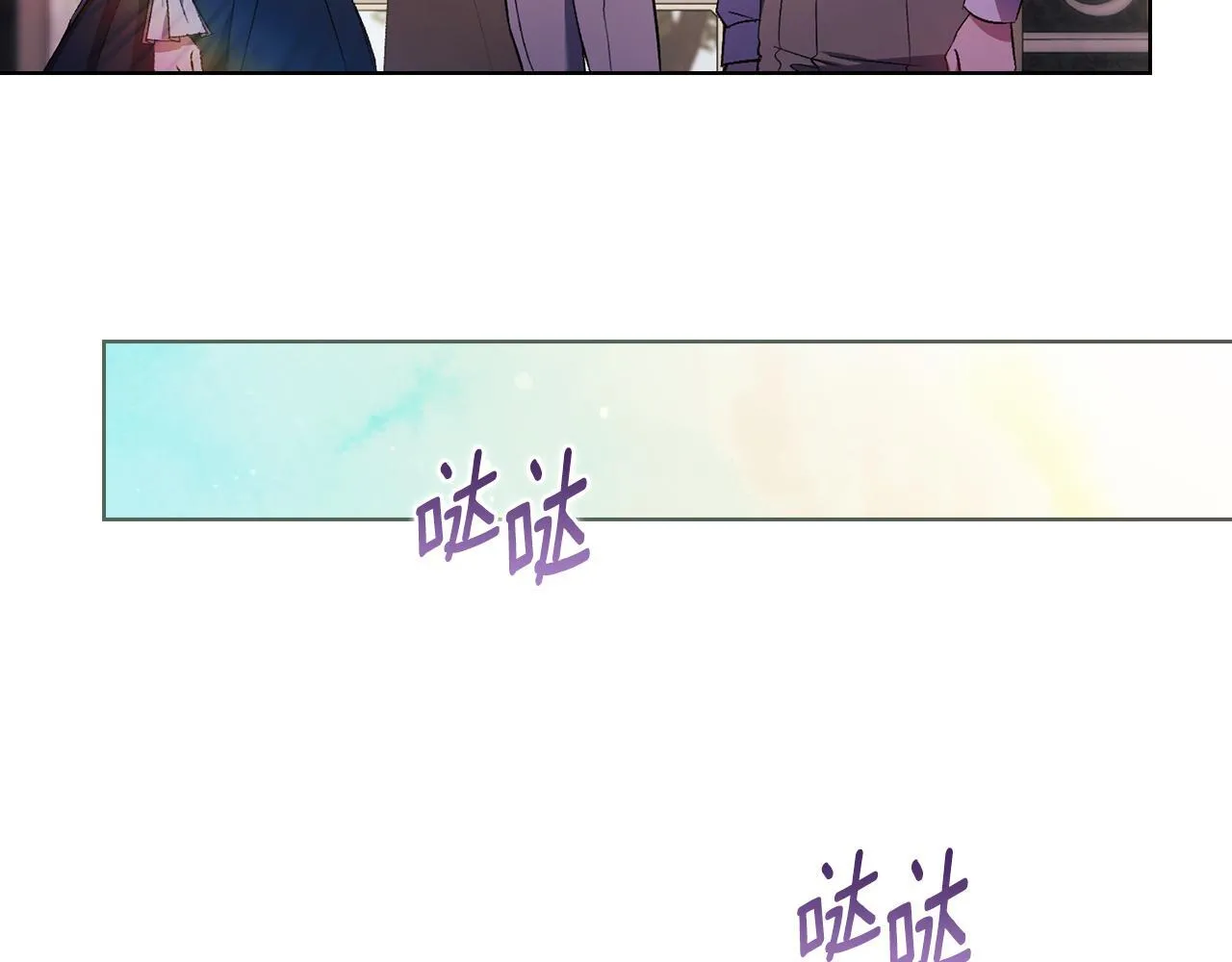 第76话 人肉炸弹177
