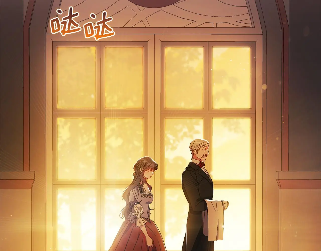 第44话 确认心意117