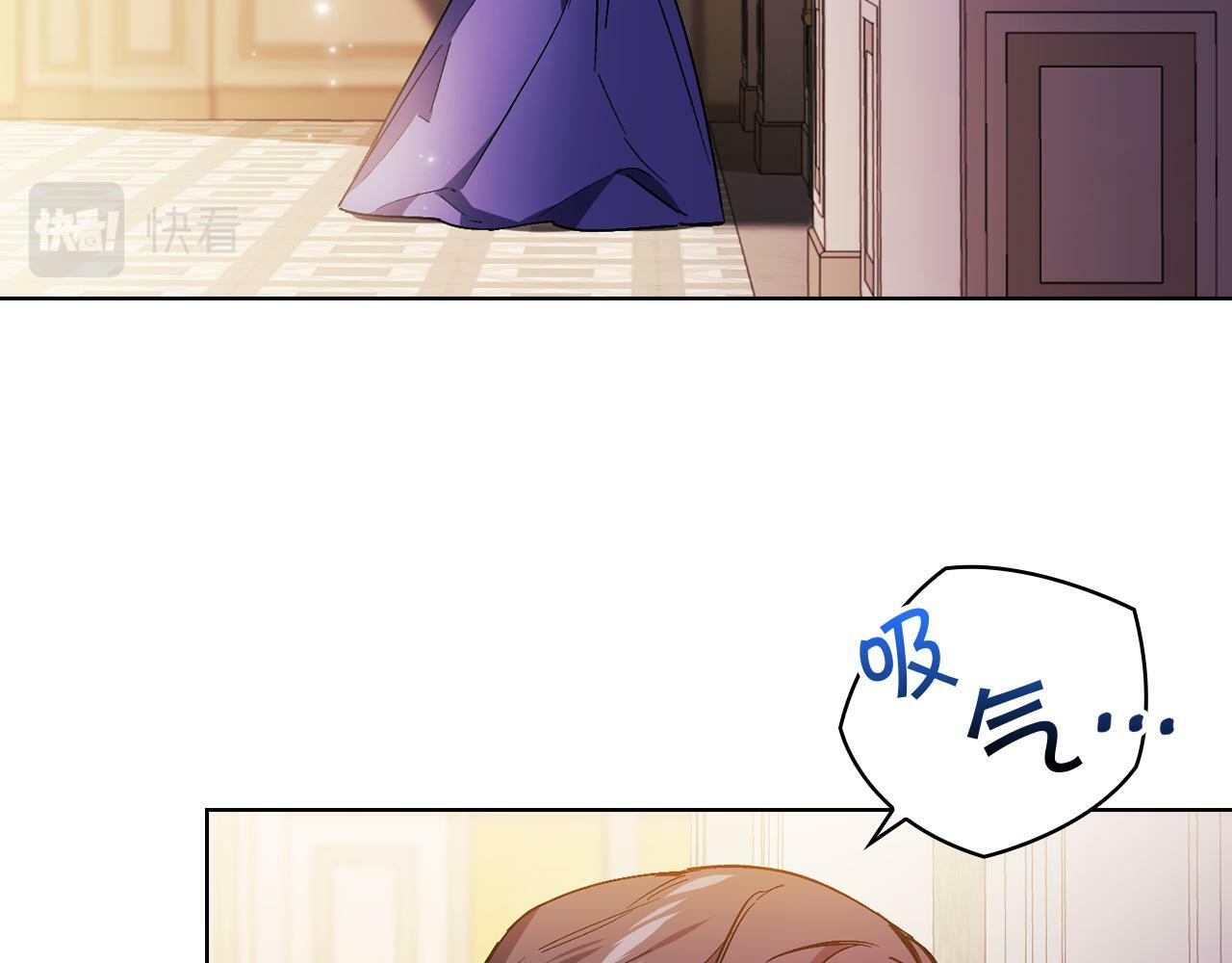 第2话 破碎的回忆89