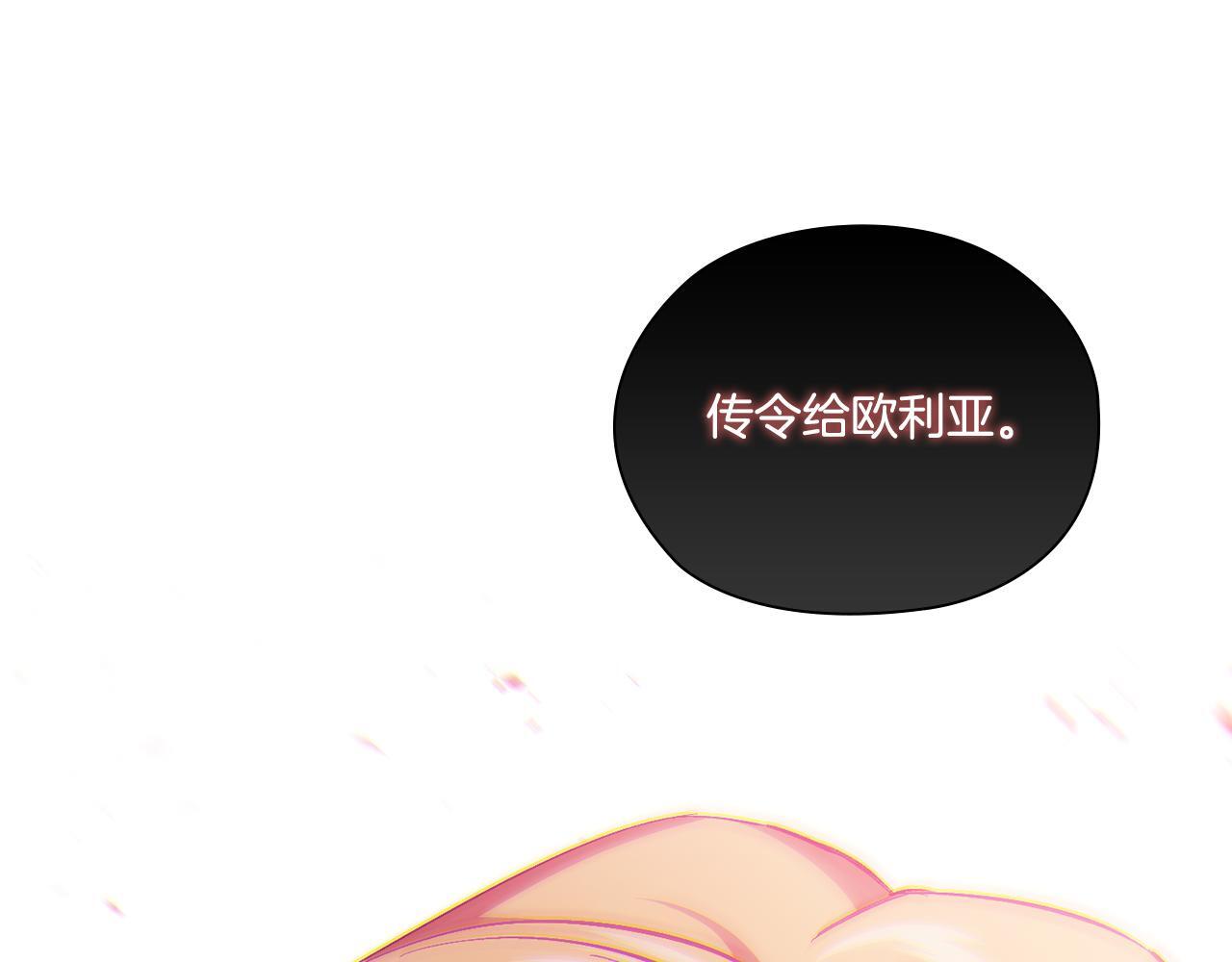 第35话 预判的预判0