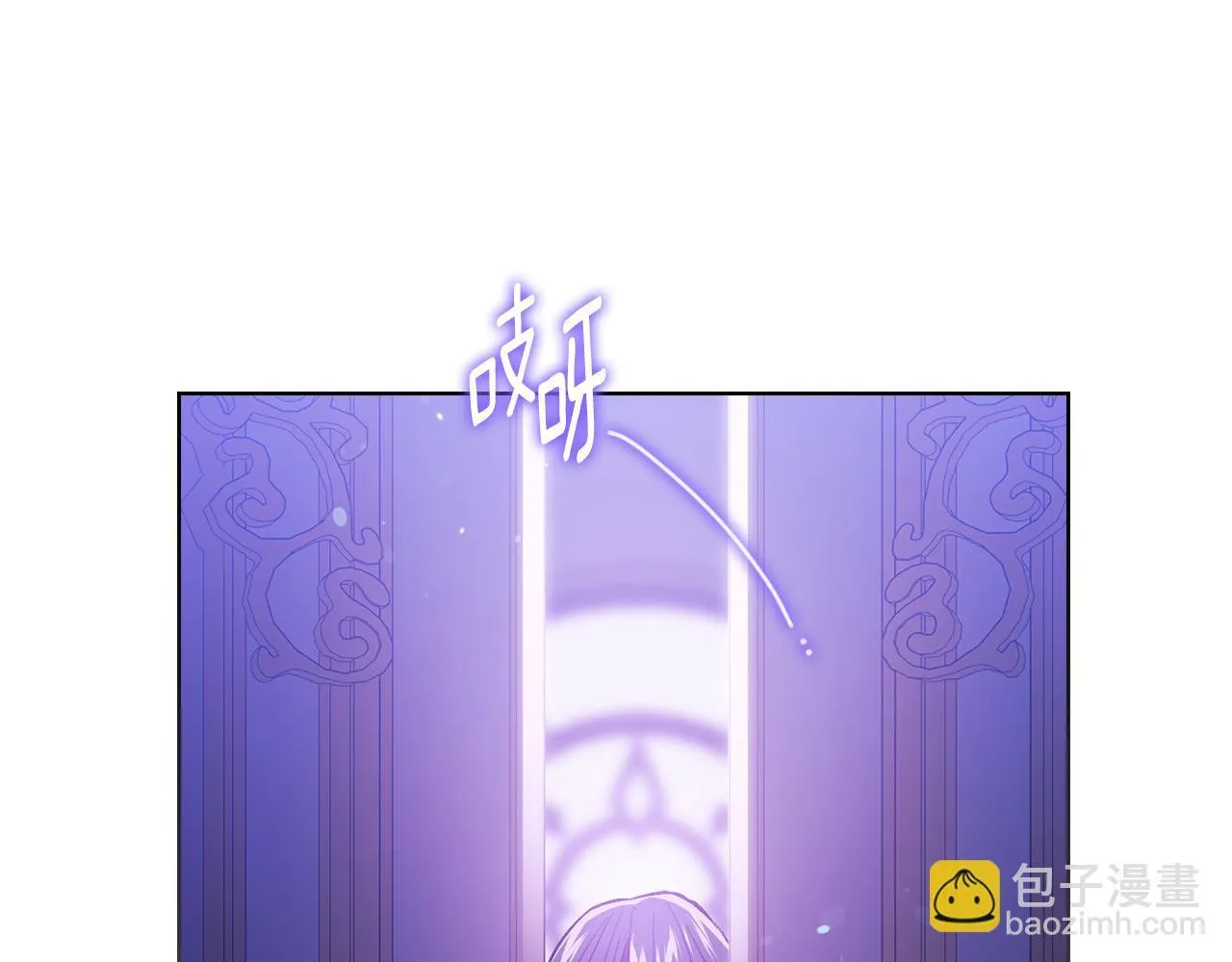 第73话 姐妹谈心10