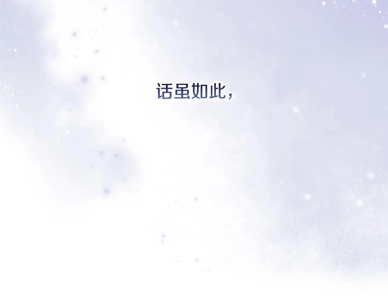 第67话 证人126