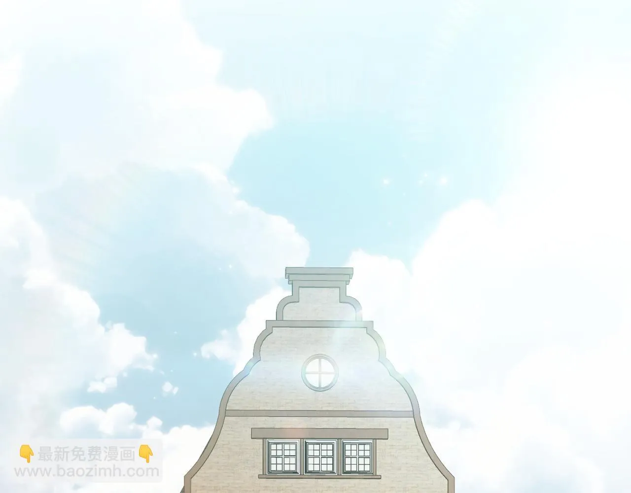 第75话 情况危急25