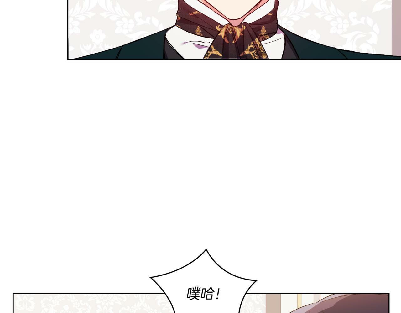 第17话 成为彼此的力量61