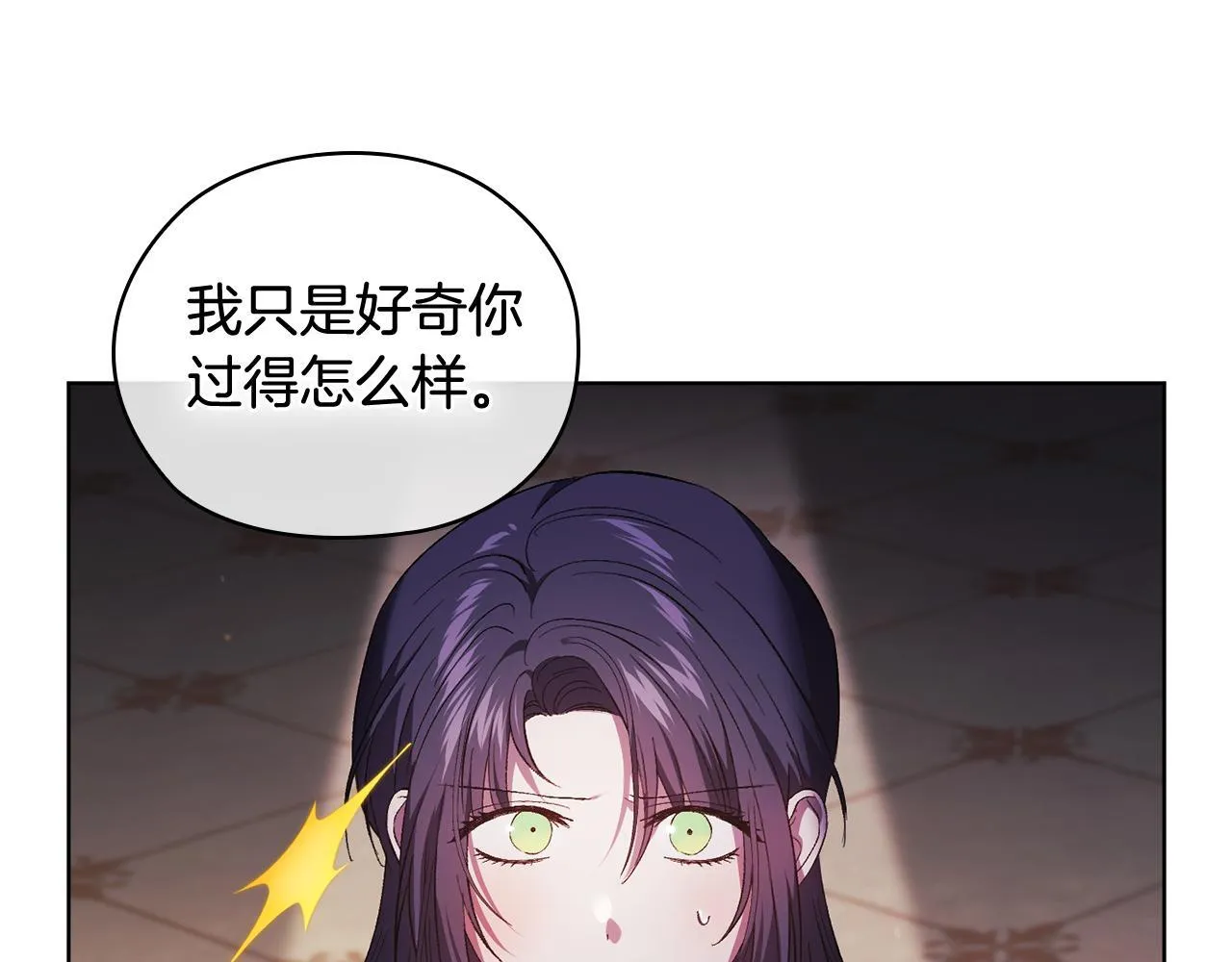 第58话 探望124