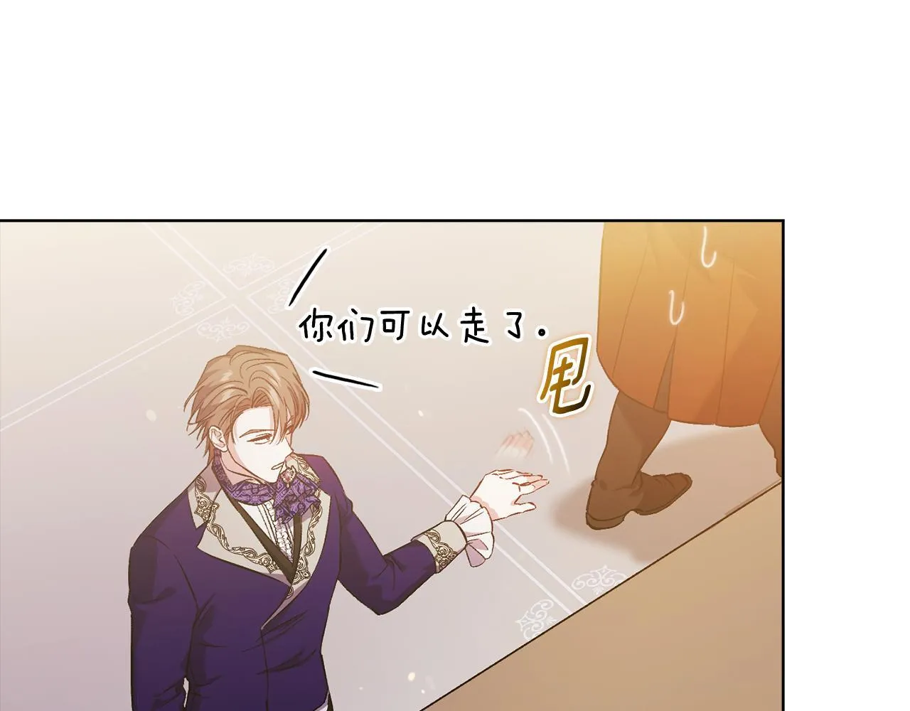 第67话 证人30