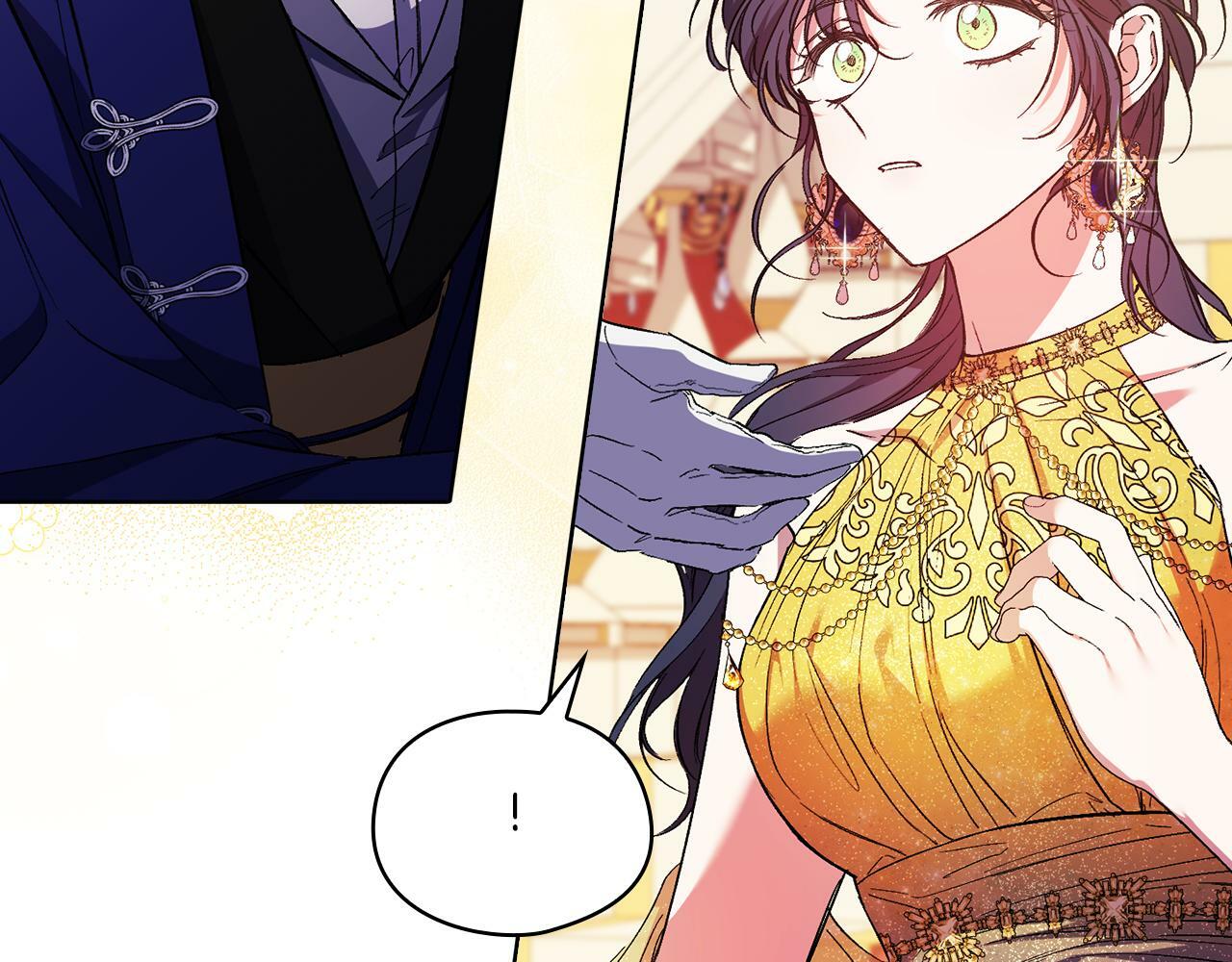 第13话 请利用我40