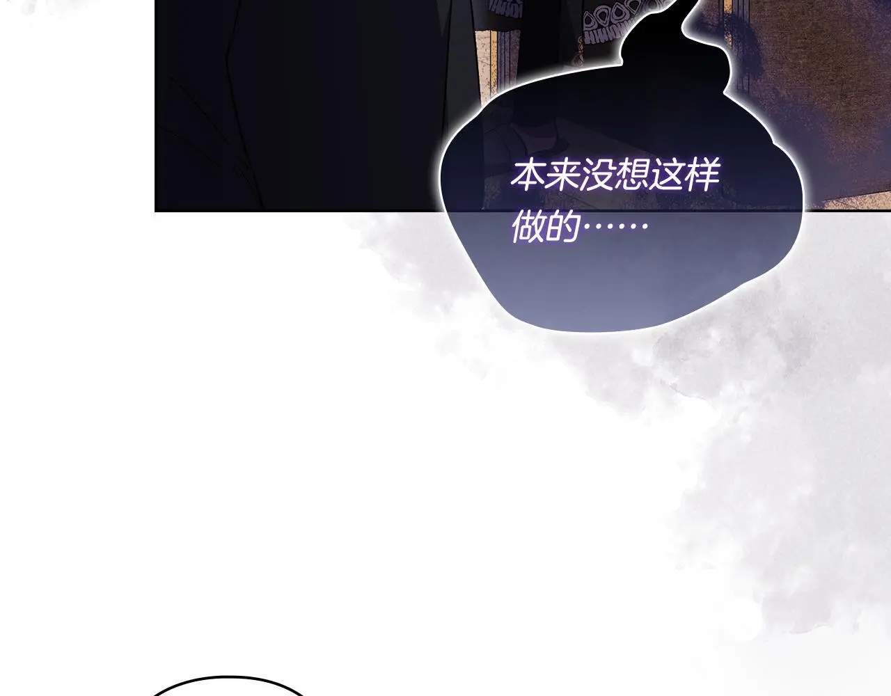 第42话 未来的选择是你180