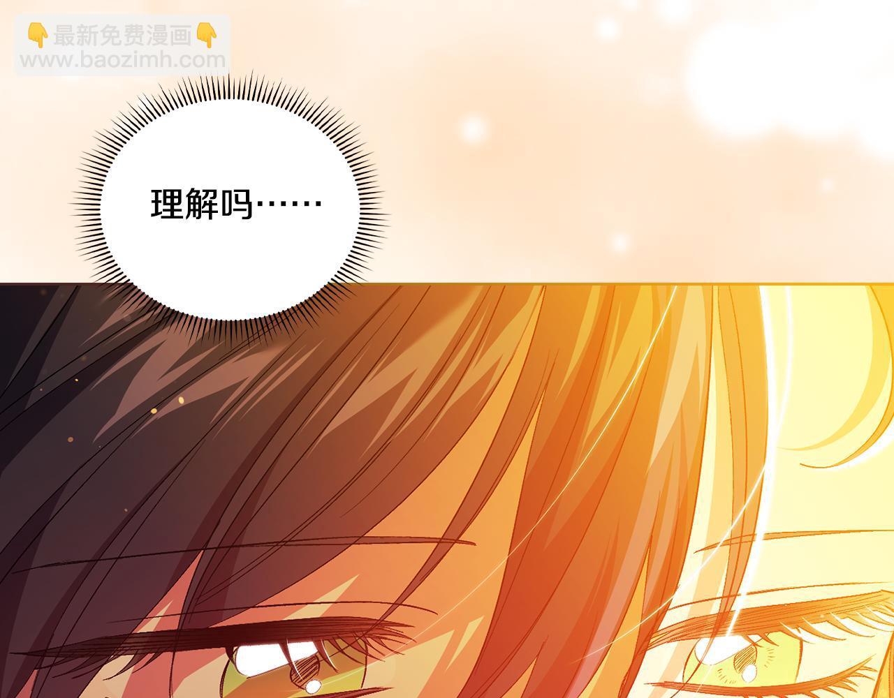 第29话 神秘监护人？127