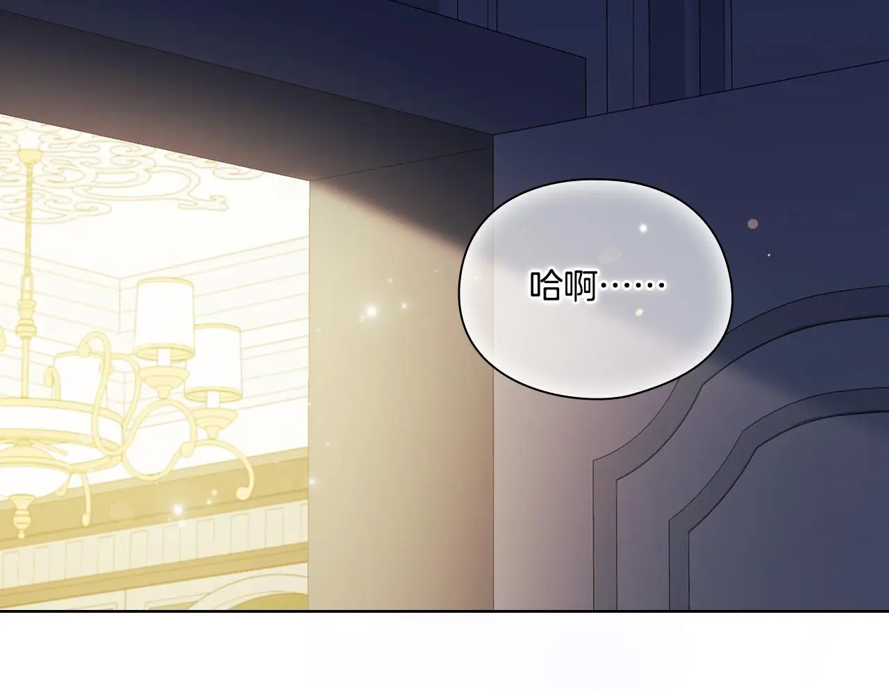 第42话 未来的选择是你173