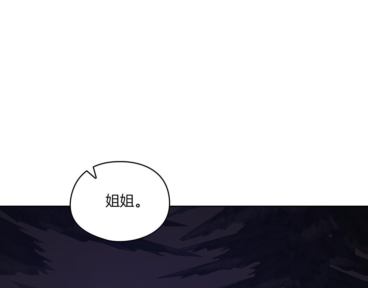 第35话 预判的预判145