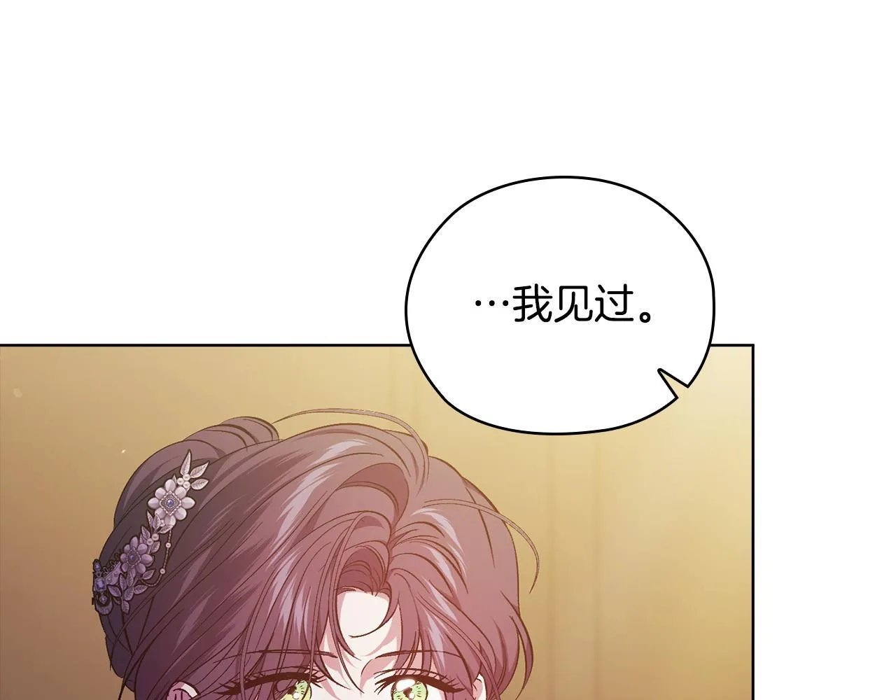 第67话 证人106