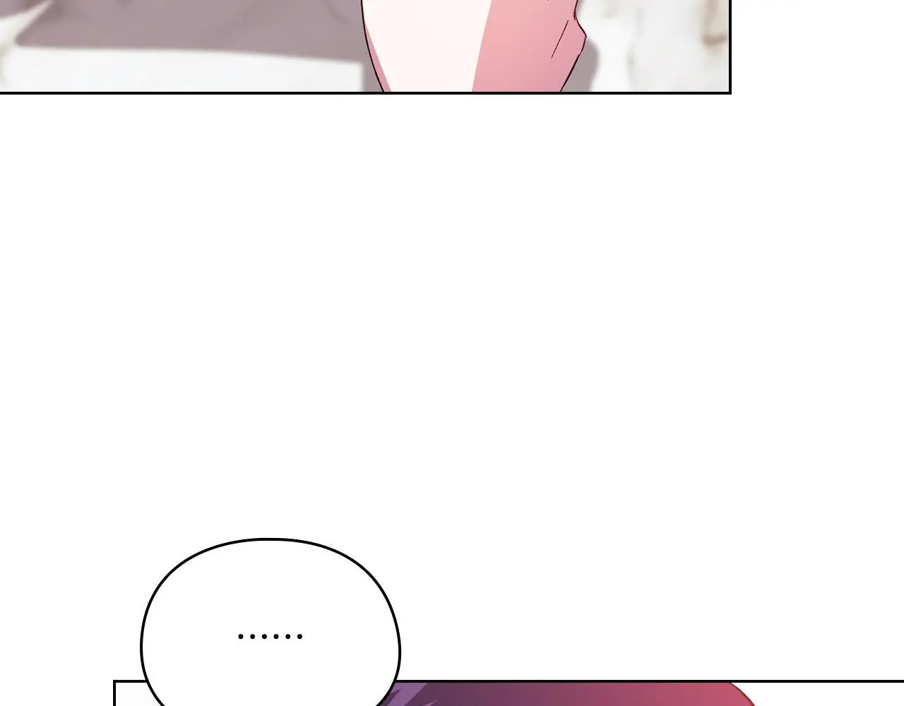 第41话 定义关系6